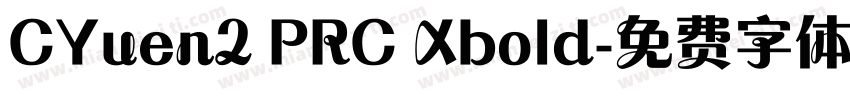 CYuen2 PRC Xbold字体转换